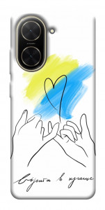 Чехол Вірити в краще для Xiaomi Poco C71