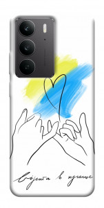 Чехол Вірити в краще для Realme C75