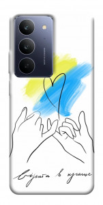 Чехол Вірити в краще для Realme C75x
