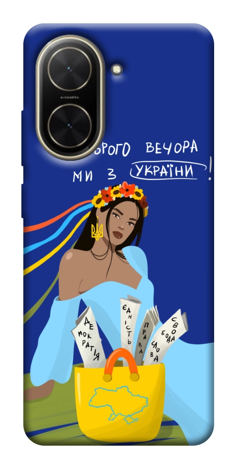 Чехол Україночка для Xiaomi Poco C71