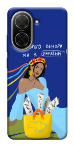Чехол Україночка для Xiaomi Poco C71