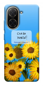 Чехол Слава Україні для Xiaomi Poco C71