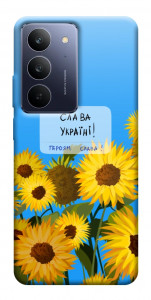 Чехол Слава Україні для Realme C75x