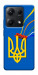 Чехол Квітучий герб для Xiaomi Redmi Note 14S