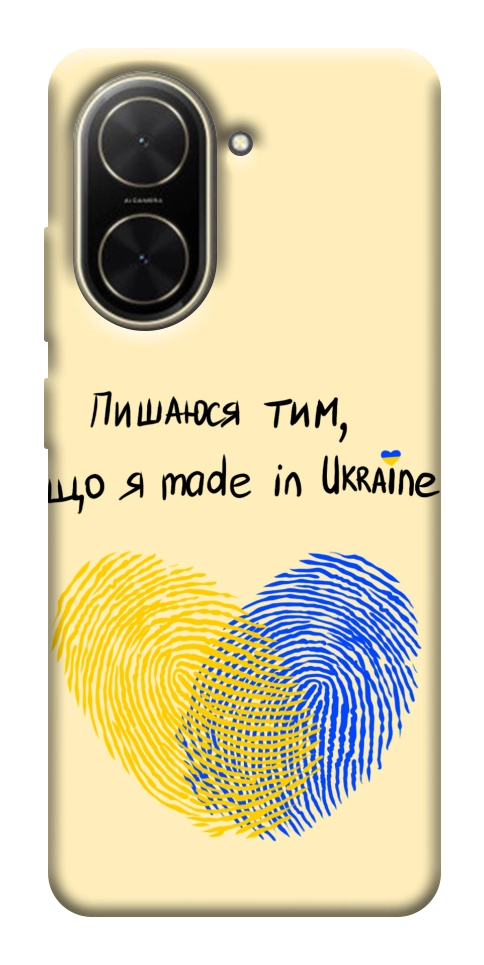 Чохол Made in Ukraine для Xiaomi Poco C71