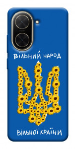Чехол Вільний народ для Xiaomi Poco C71