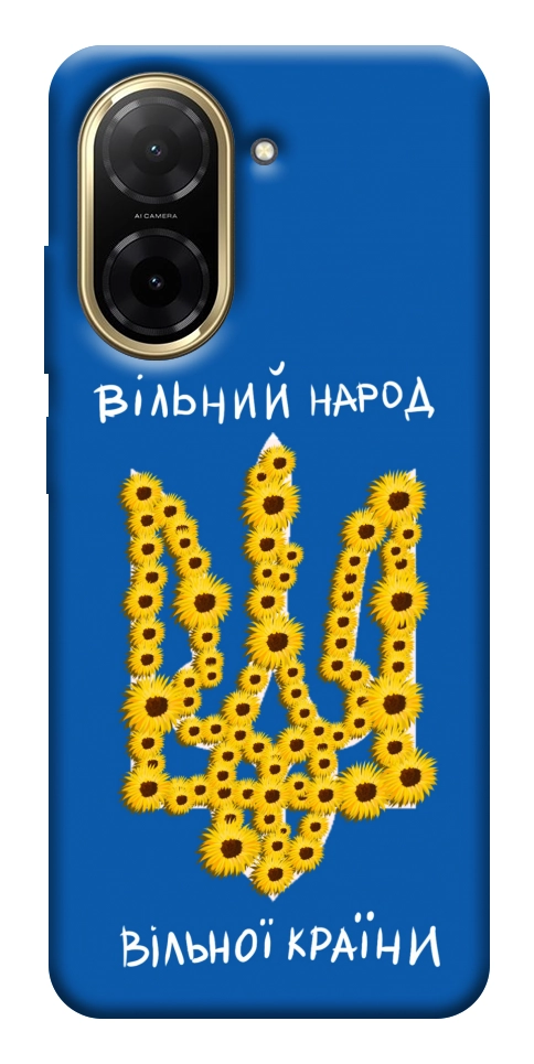Чехол Вільний народ для Xiaomi Redmi A5