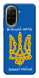 Чехол Вільний народ для Xiaomi Redmi A5