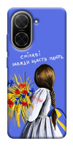 Чехол Сміливі завжди щастя мають для Xiaomi Poco C71