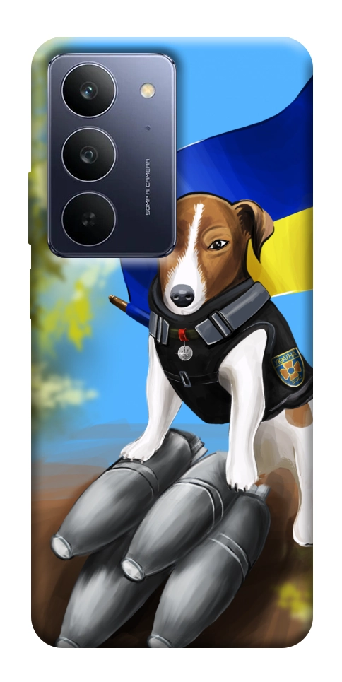 Чехол Патрон для Realme C75x