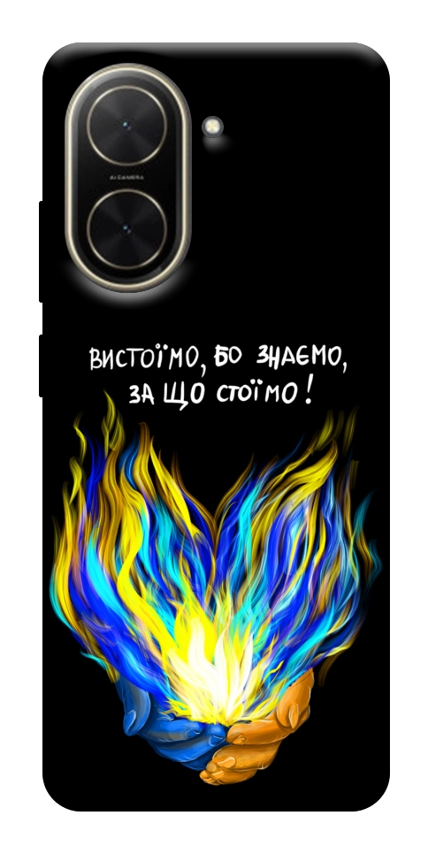 Чехол У боротьбі для Xiaomi Poco C71