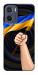 Чохол Флаг для Motorola Moto E15