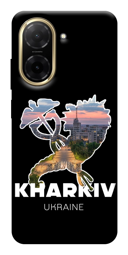 Чехол Kharkiv для Xiaomi Redmi A5