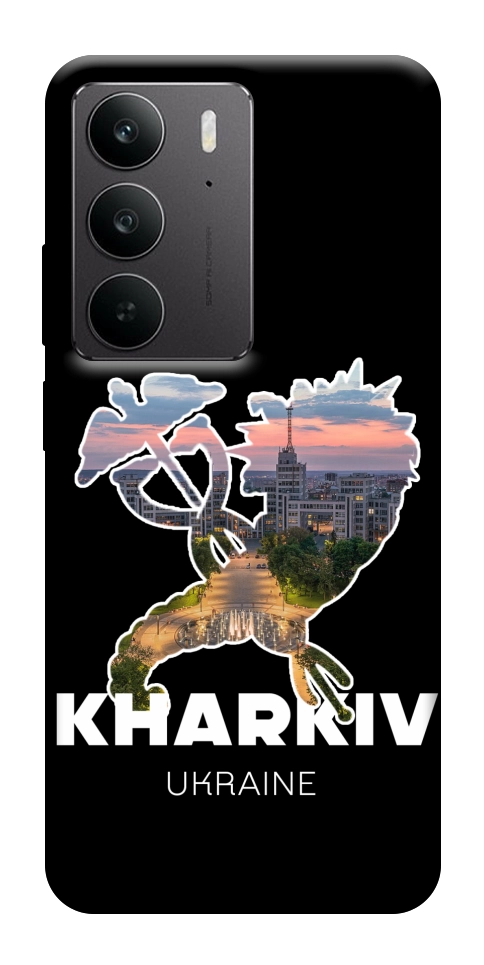 Чохол Kharkiv для Realme C75