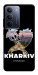 Чехол Kharkiv для Realme C75x