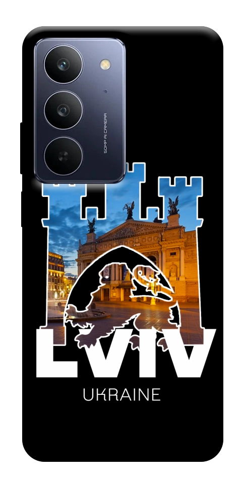 Чехол Lviv для Realme C75x