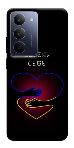 Чехол Take care of yourself для Realme C75x