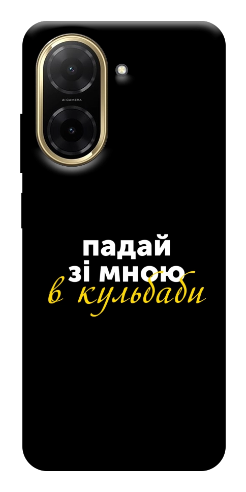 Чехол Кульбаби для Xiaomi Redmi A5