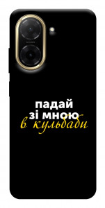 Чехол Кульбаби для Xiaomi Redmi A5