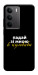 Чехол Кульбаби для Realme C75
