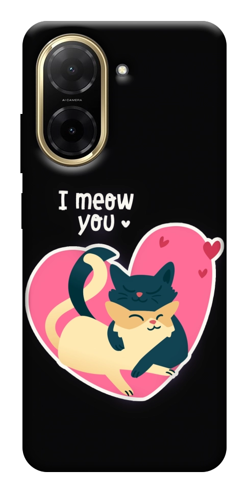 Чехол I meou you Love для Xiaomi Redmi A5