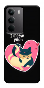 Чехол I meou you Love для Realme C75