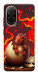Чохол Fire dragon для Xiaomi Poco C71