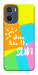 Чохол Shine для Motorola Moto G05