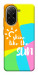 Чохол Shine для Xiaomi Poco C71