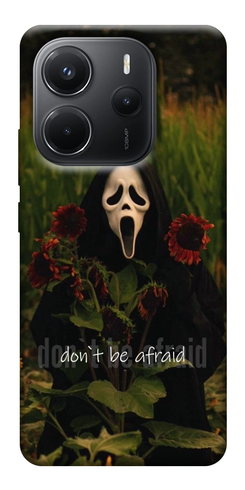 Чехол Dont be afraid для Xiaomi Redmi Note 14 4G (Int. version)