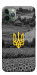 Чохол Душа України для iPhone 11 Pro