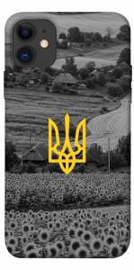 Чохол Душа України для iPhone 11