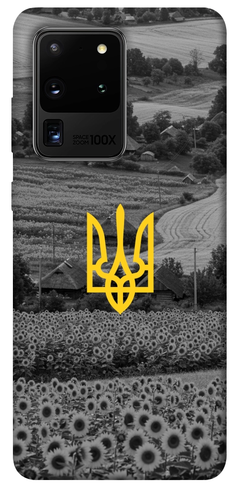 Чохол Душа України для Galaxy S20 Ultra (2020)