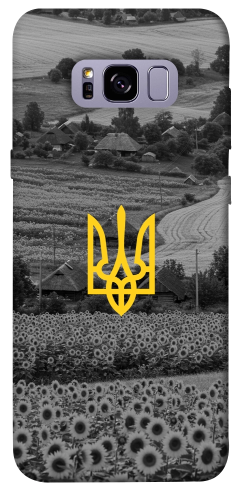 Чохол Душа України для Galaxy S8+