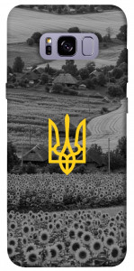 Чохол Душа України для Galaxy S8+