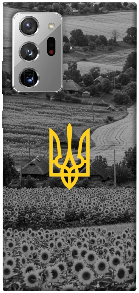 Чохол Душа України для Galaxy Note 20 Ultra