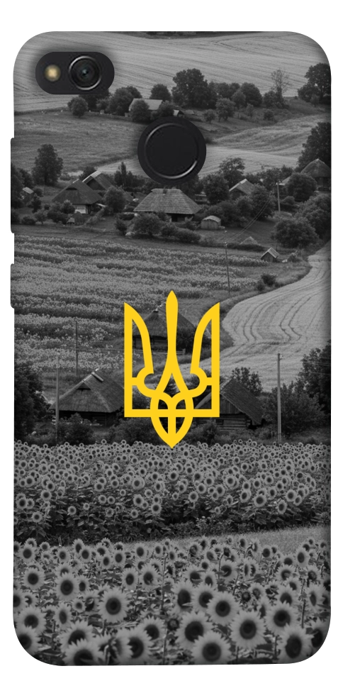 Чехол Душа України для Xiaomi Redmi 4X