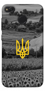 Чохол Душа України для Xiaomi Redmi 4X