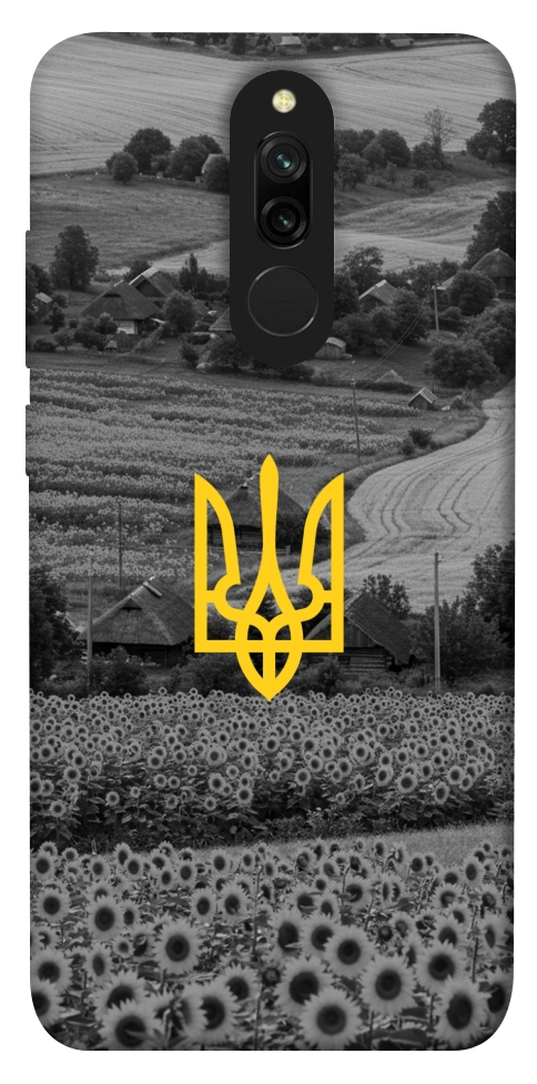 Чехол Душа України для Xiaomi Redmi 8
