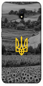 Чехол Душа України для Xiaomi Redmi 8a