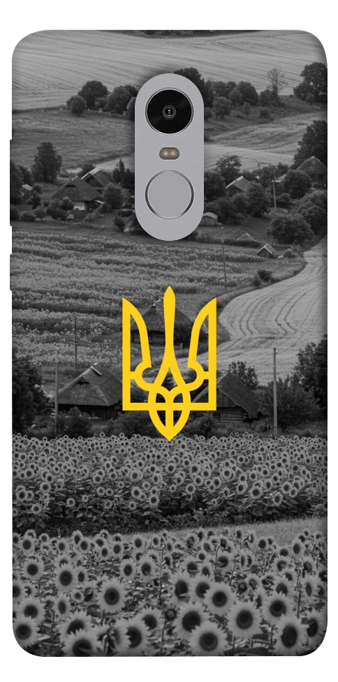 Чохол Душа України для Xiaomi Redmi Note 4X