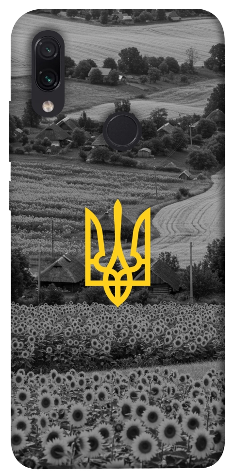 Чехол Душа України для Xiaomi Redmi Note 7