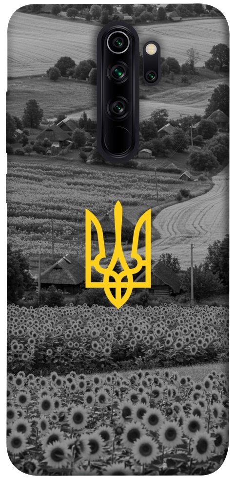 Чохол Душа України для Xiaomi Redmi Note 8 Pro