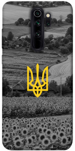 Чехол Душа України для Xiaomi Redmi Note 8 Pro