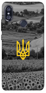 Чохол Душа України для Xiaomi Redmi Note 5 Pro