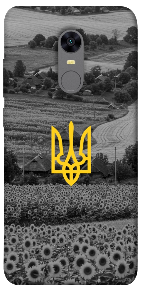 Чехол Душа України для Xiaomi Redmi Note 5 (Single Camera)