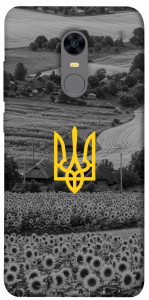 Чехол Душа України для Xiaomi Redmi Note 5 (Single Camera)