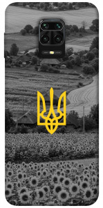 Чехол Душа України для Xiaomi Redmi Note 9 Pro Max