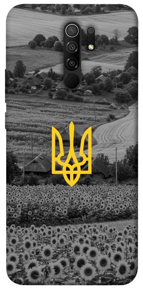 Чохол Душа України для Xiaomi Redmi 9