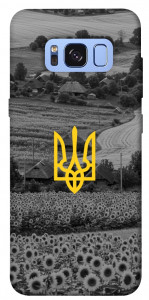 Чохол Душа України для Galaxy S8 (G950)